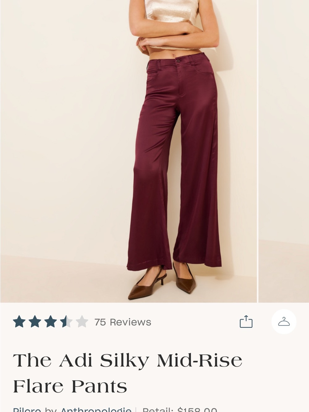 Anthropologie Silky Mid-Rise Flare Pants — Burgundy 29T